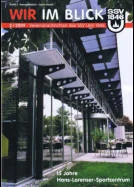 Sportleistungszentrum SSV Ulm, Ansicht